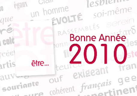 Bonne année 2010